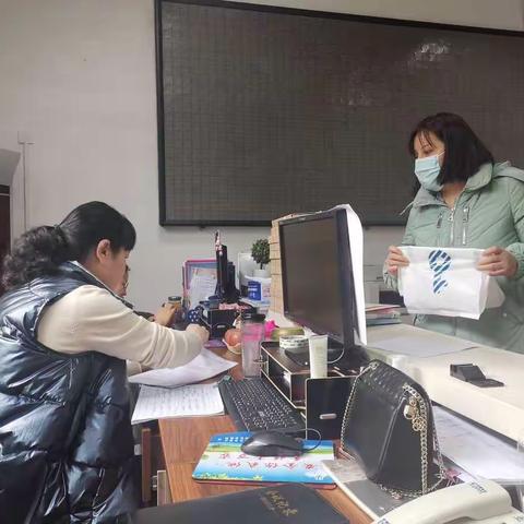 2021年2月18日欣心家园社区工作汇报