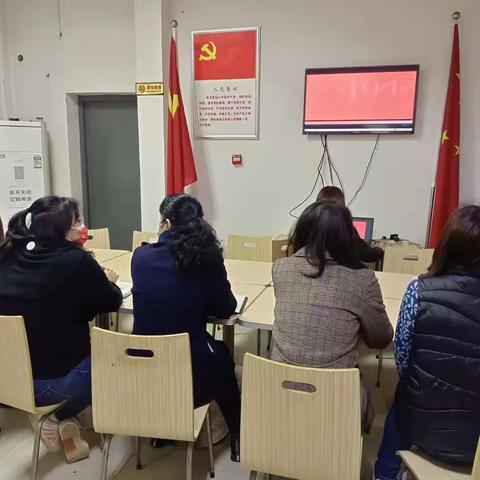 欣心家园社区开展学党史、强党性主题教育活动