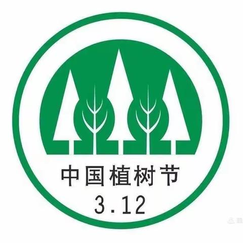 爱绿护绿 共植希望-----徂徕镇印堂小学植树节活动