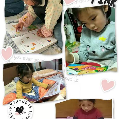 宁海县力洋镇前横幼儿园：宝贝 宅家一起玩 小（一）班线上小课堂第十二期