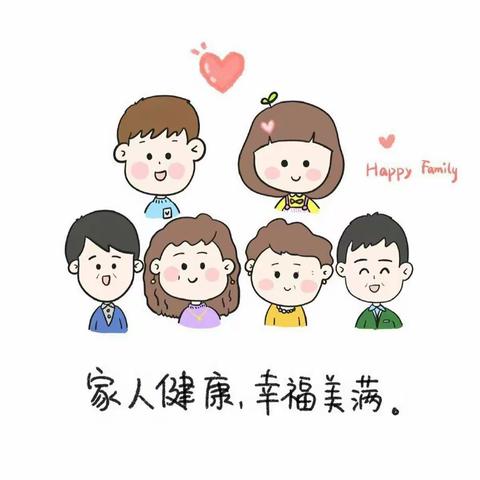 宁海县力洋镇前横幼儿园：宝贝 宅家一起玩 小（一）班线上小课堂第五期