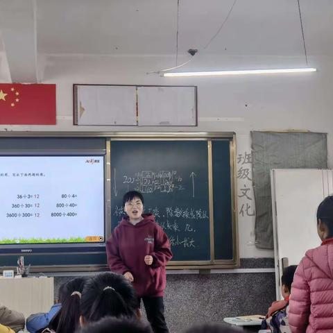 甸心小学第八周教研活动简讯