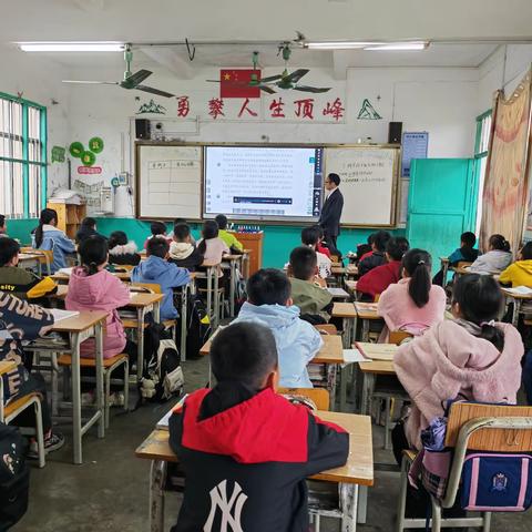 教研听课指迷津，把脉课堂促提升——记覃塘街道姚山小学2024年春季期教研活动