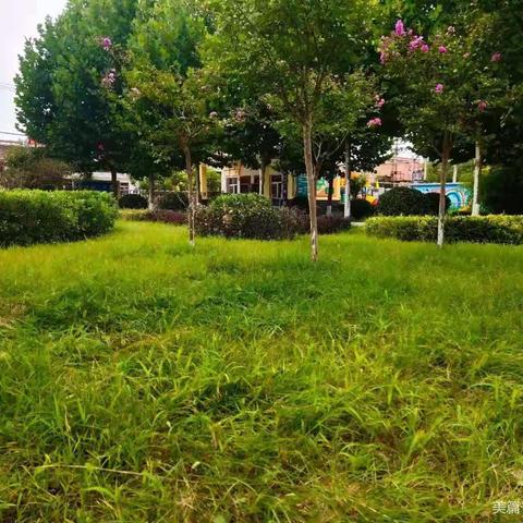 皇甫小学2021年国庆节放假通知