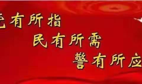 主管局长刘建强同志到看守所检查指导工作