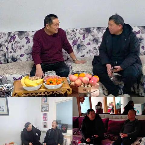 迎新春，送祝福——密山市军休所春节慰问活动