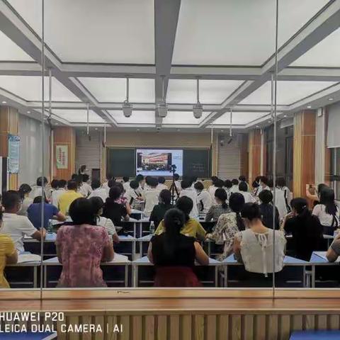 中考改革背景下专题复习课教学与学生能力建构，——赤坎区思政课主题教研活动