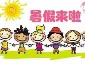 【用心陪伴  静待花开 】   襄州区中心幼儿园中一班学期末家长会