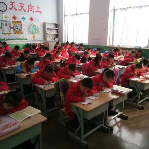 新学期，新气象！实验小学二年级一班加油！