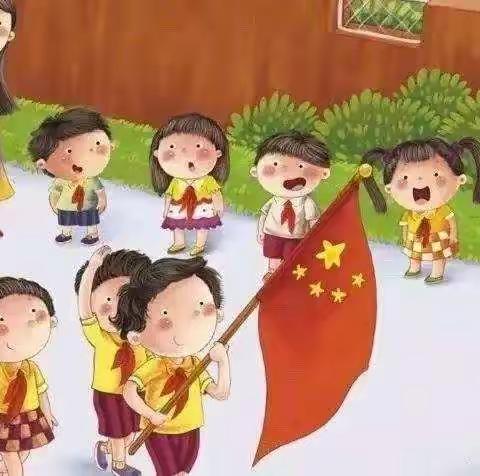 梦想启航，红领巾相约中国梦——佳木斯市第六小学二区一年一班