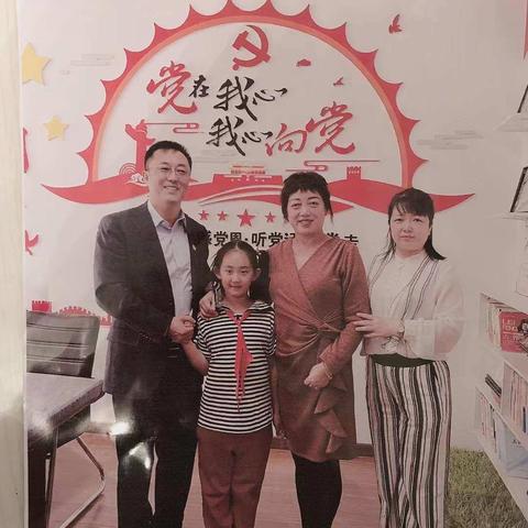播种“付出”，收获“杰出”—六小二区二年一班