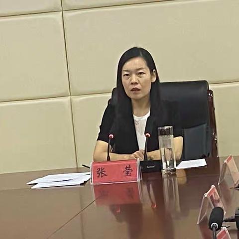 喜迎二十大                     重阳话幸福——复兴区民政局召开“礼敬重阳·尊老有我”主题温暖行动动员部署会