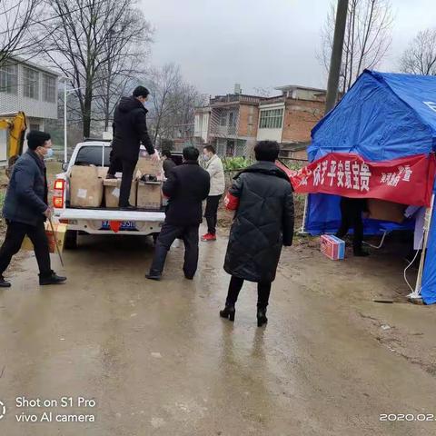 华丽转身的美篇