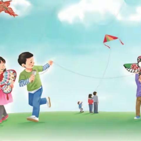 2020.3.1下午学习成果