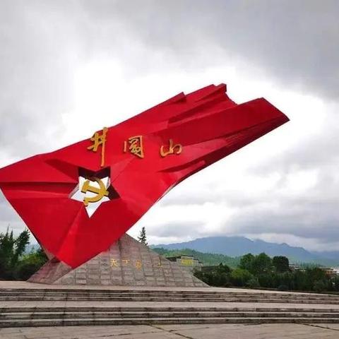 网点竞争力提升项目