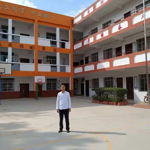 长地小学最美互十教师————朱训强