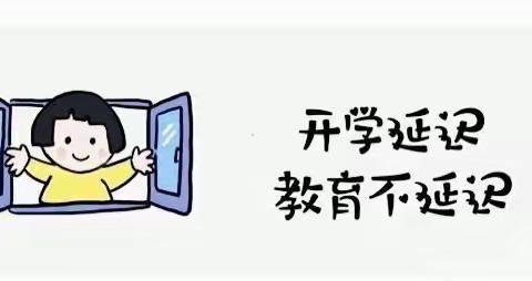 说说我当主播的这点儿事