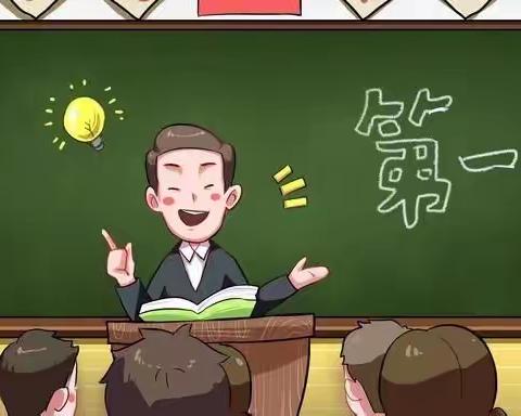 【马泉渭店小学】五年级科学———科学防疫之个人防护篇