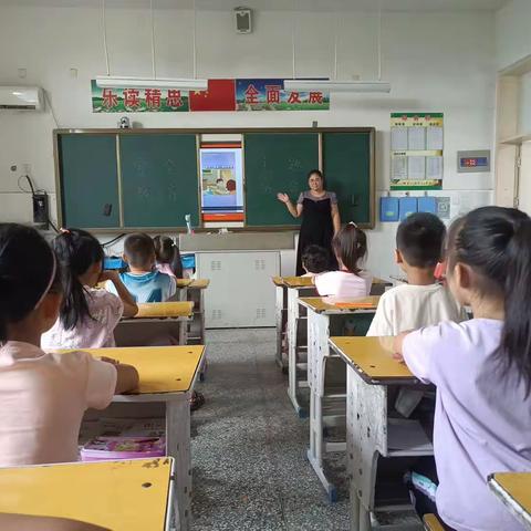 辛集镇中心小学杨洼校区开展安全教育主题班会