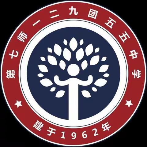 “青春 逐梦 奋斗 超越 ”——129团中学2022届毕业典礼