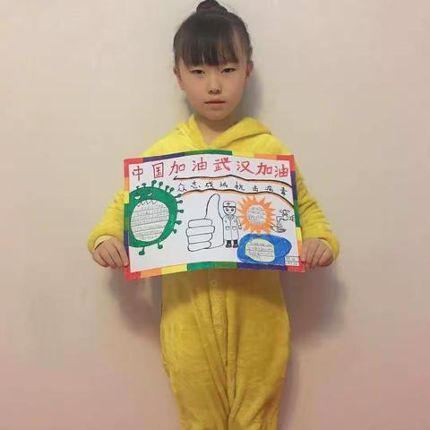 ༺小̎ 诺̎ 妈̎༻的美篇