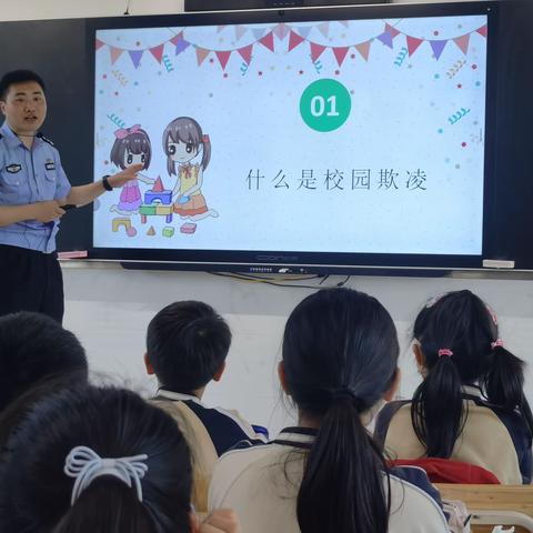 警察叔叔来上课了！ ——海宁市实验小学开展校园安全法制教育课👏👏