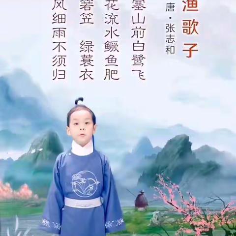 五幼城南分园“一路有你👨👩春暖花开🌸”