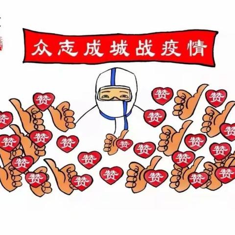 手捧阳光的美篇