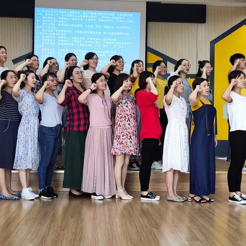 教师节我们这样做……