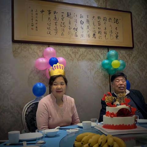 今天妈妈生日