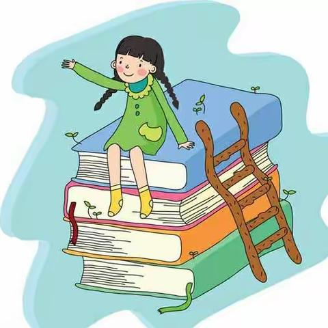 南房小学一年级一班寒假阅读笔记。