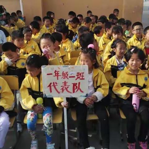 南房小学春季运动会_一一篇