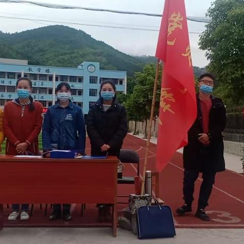 最美战“疫”人——记平班镇中心小学师生平凡的一天