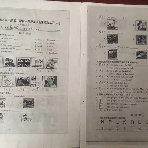 童锐英语作业