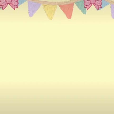 大二班“六、一”儿童节特别活动