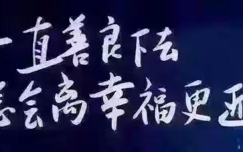 我是帕金森病人