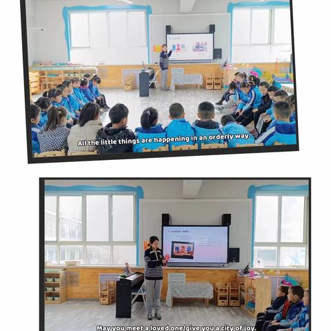 生活小达人——大二班健康《我会系鞋带》活动