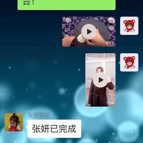 疫情时期，小朋友们在家都做些什么呢？