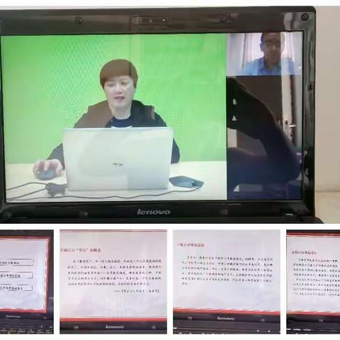 新教材背景下的阅读要求与方法后的感想