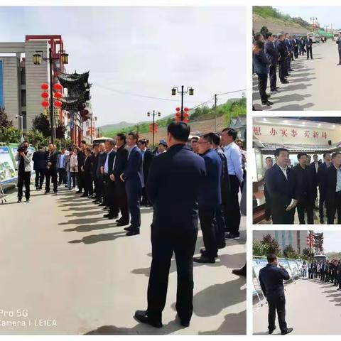 全省水土保持会议工作掠影