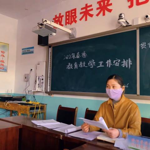 用心准备，静待花开——2022年浅口联合小学新学期开学准备工作篇