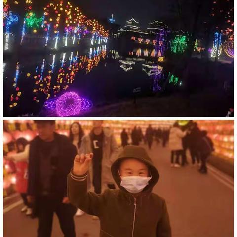 多彩寒假