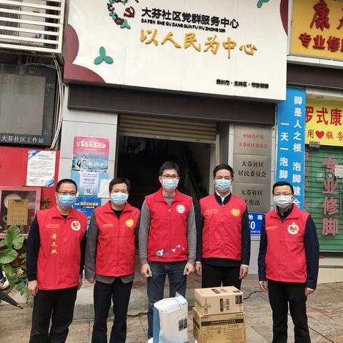 领导关爱，提振信心——区城市更新和土地整备局领导走访慰问大芬社区