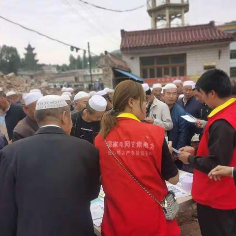 推行“网上国网+台区经理微信群”提高优质服务“电”亮美好生活