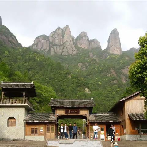 雨嬉大盘山 畅登神仙居