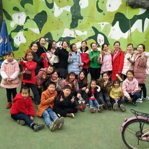 再见2017.喜迎2018