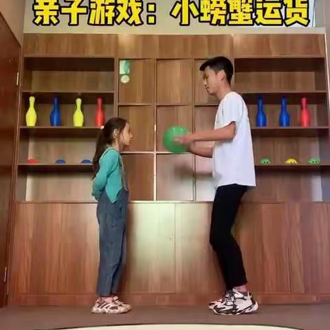 【南沙区庆盛村幼儿园】小一班线上趣味游戏学习第三课:《小螃蟹运货》