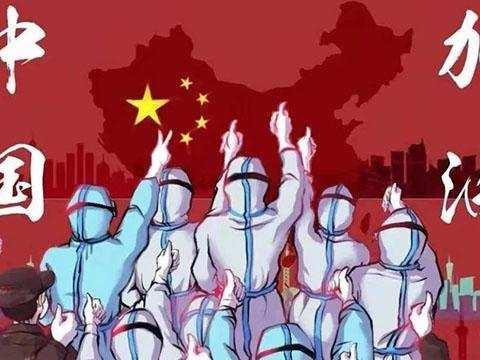 杂多县第一民族中学“抗击疫情，小手拉大手”宣传教育系列活动第十期初三（8）班防疫活动