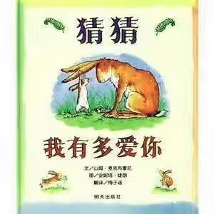 ❤文峯与您相约 静待春暖❤