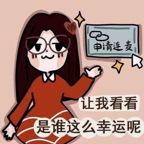 怕孩子上网有安全隐患？西外学子来支招~